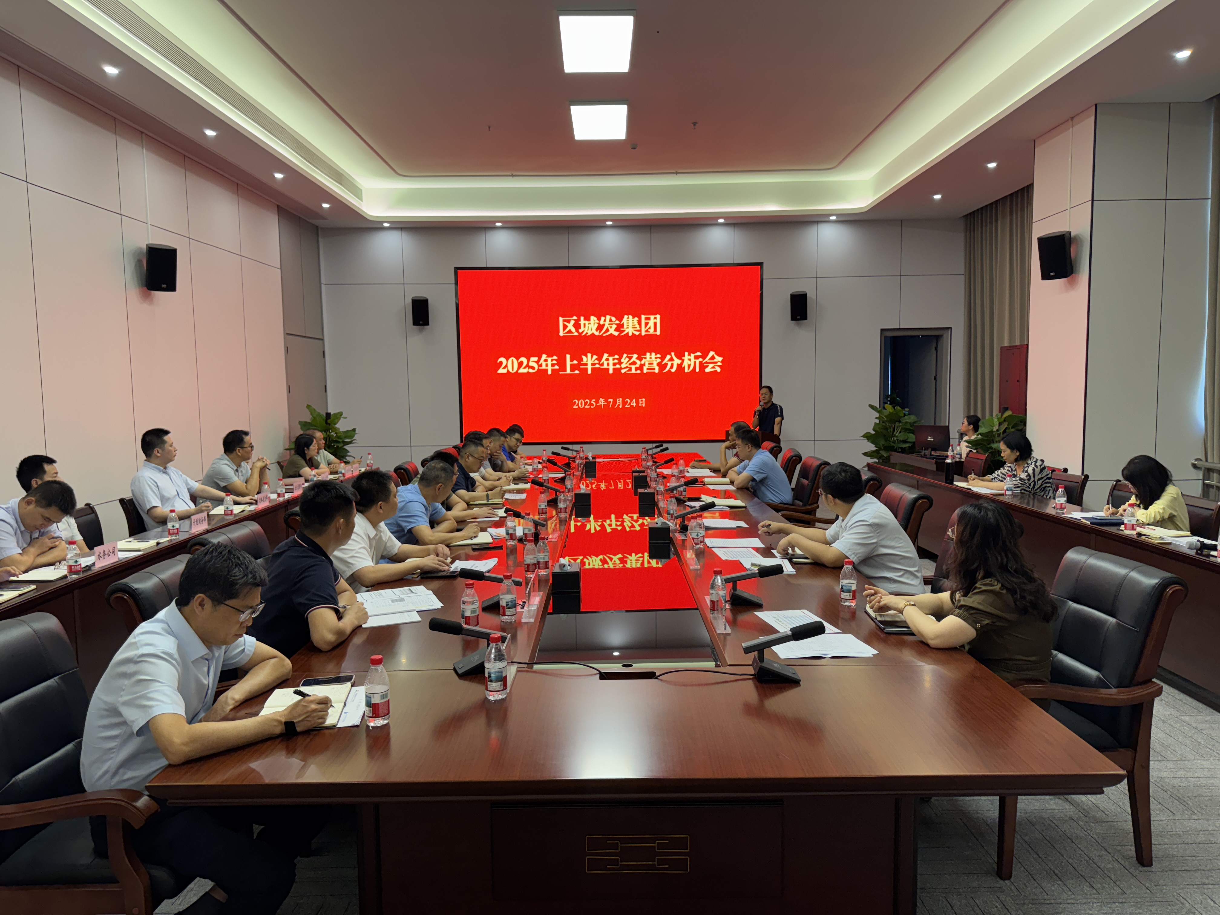 微信圖片_20250728173958.jpg