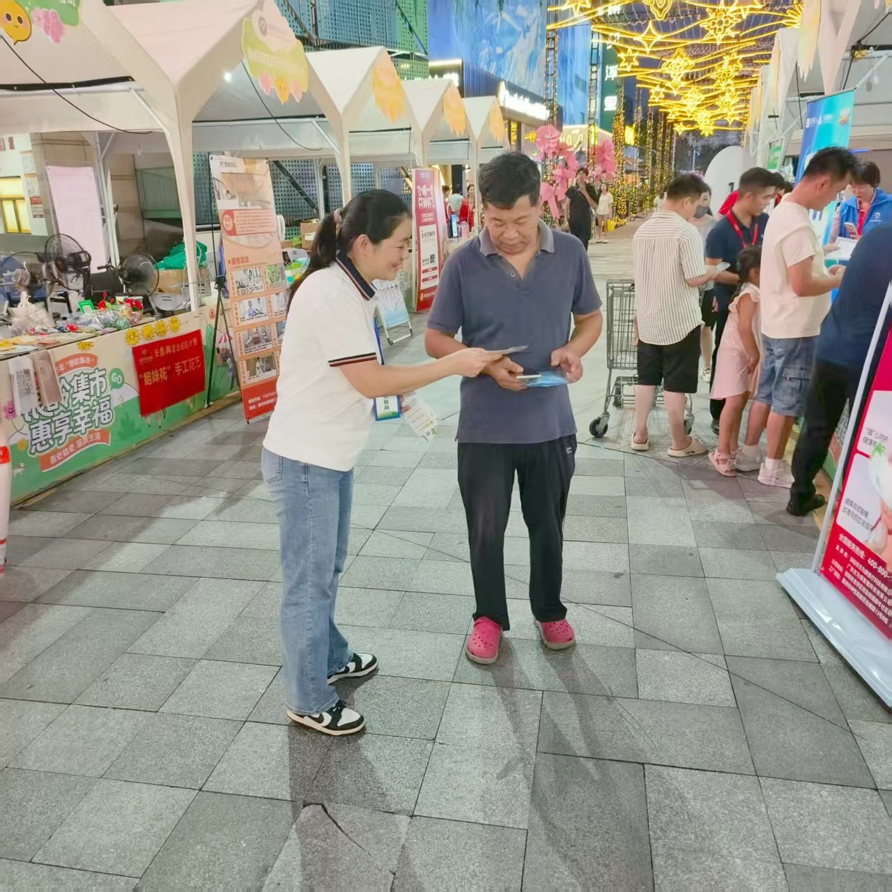 微信圖片_202507221508291.jpg