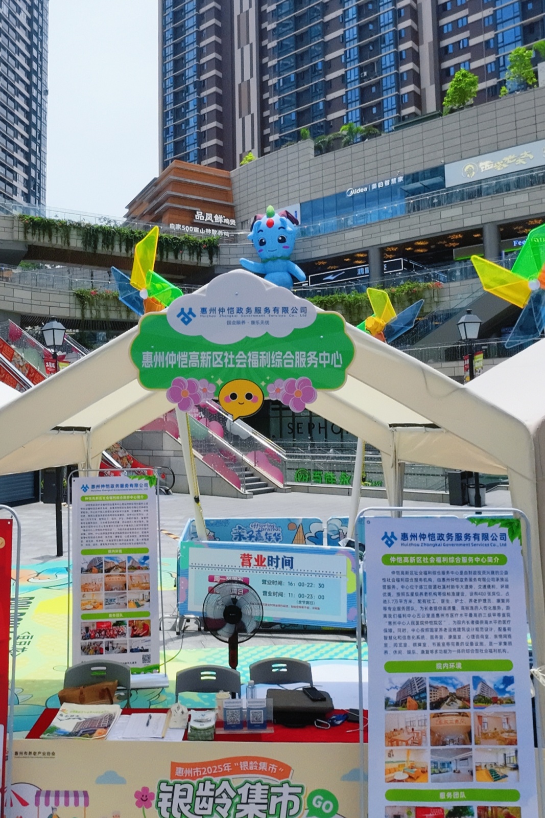 微信圖片_20250722151629.jpg