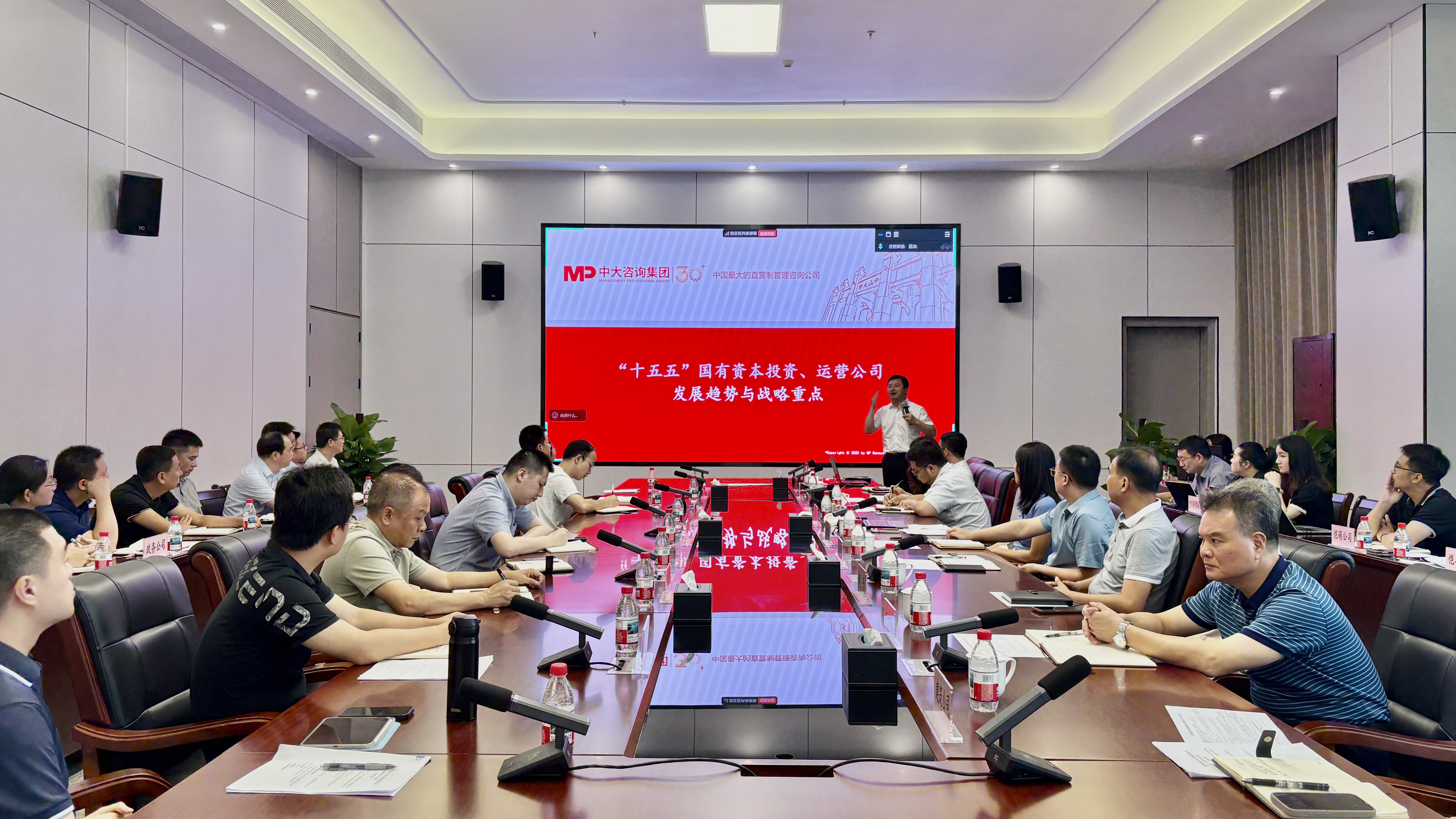微信圖片_20250729163503.jpg