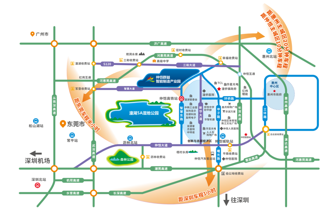 微信圖片_20250715154904.png